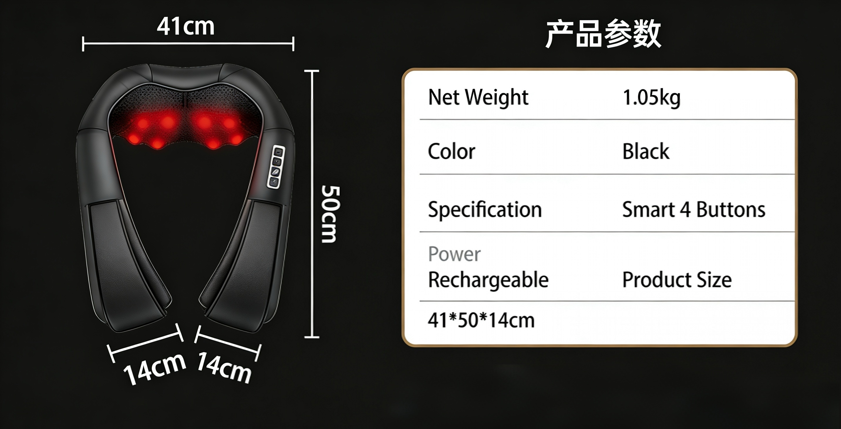 Kneading Shiatsu Shoulder & Neck Massager